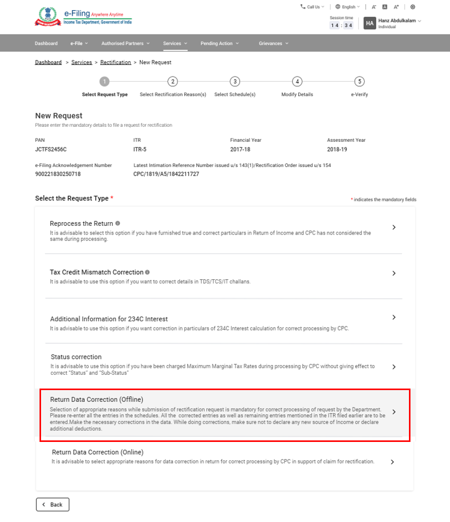Raise Rectification Request User Manual Tax Department
